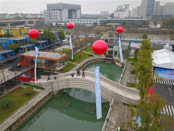 worlds-longest-3d-printed-bridge-opened-in-shanghai-1.jpeg