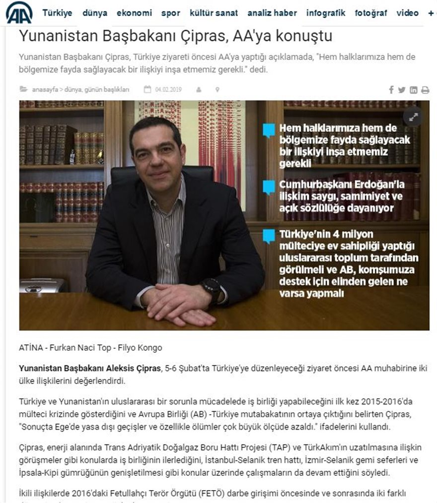 anadoluu.jpg