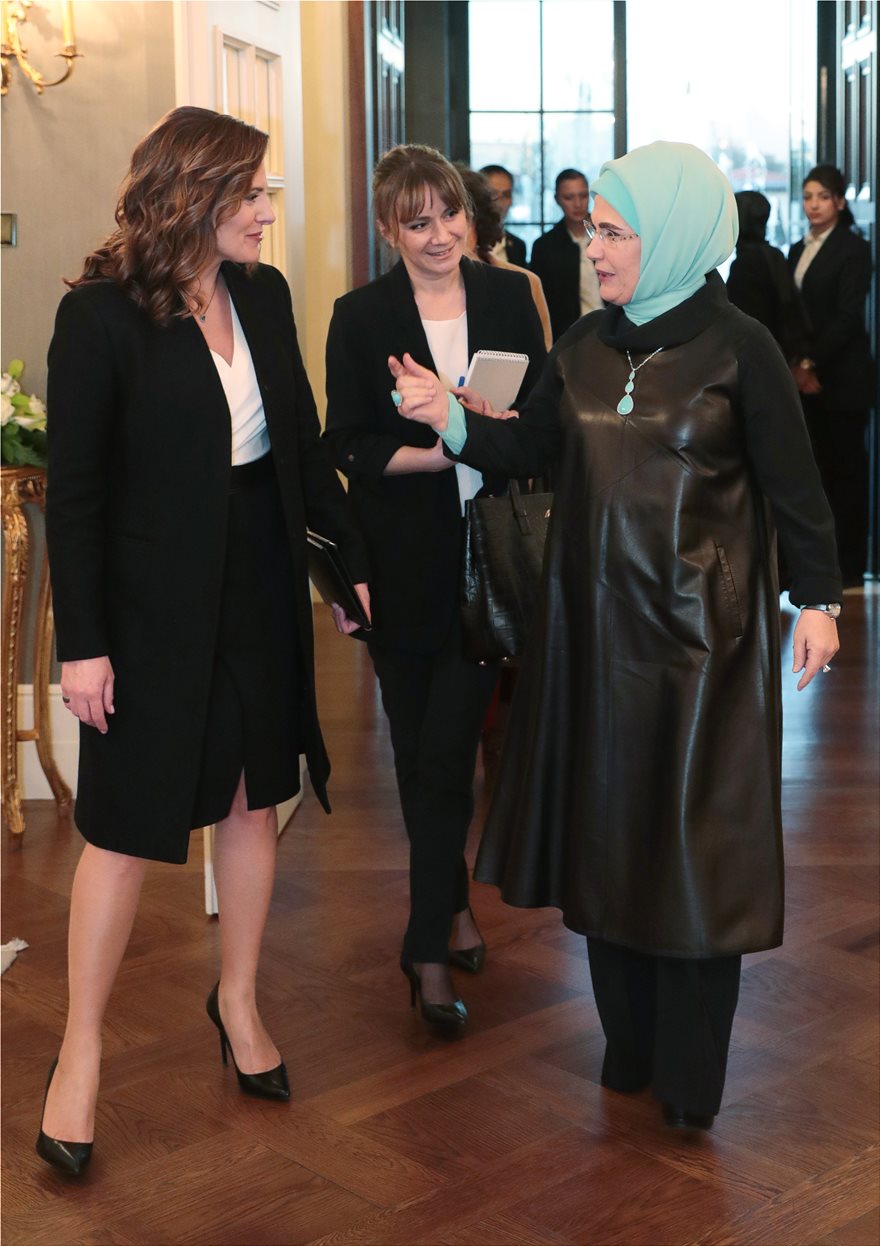 emine1.jpg
