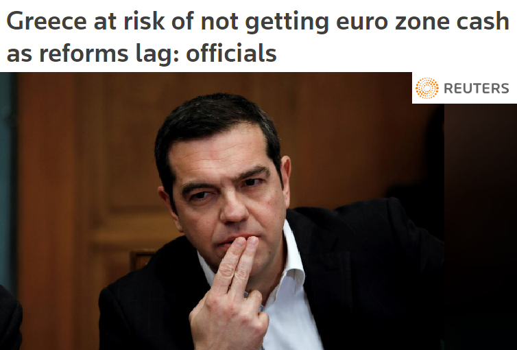 greecerisks.PNG