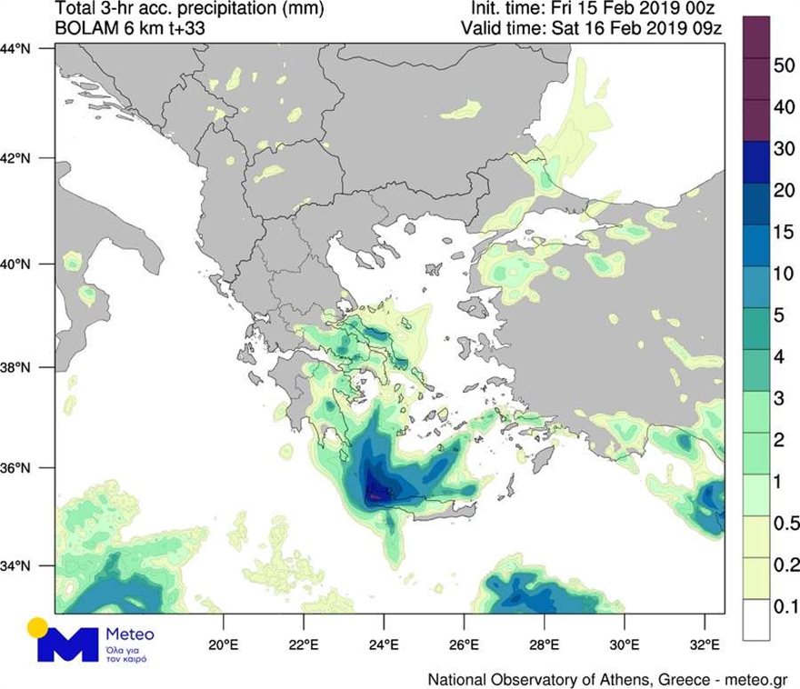 meteo2.jpg