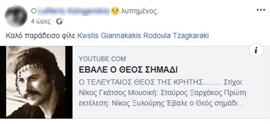 urh3.jpg