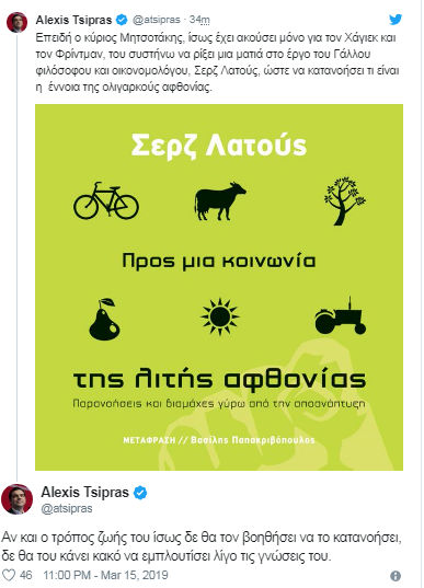 anartisi3.PNG