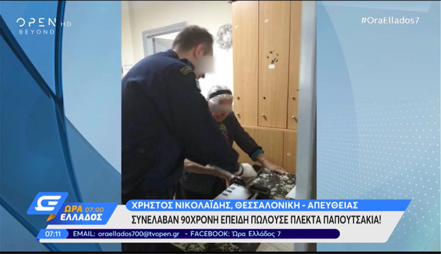 hlikivmmm.png