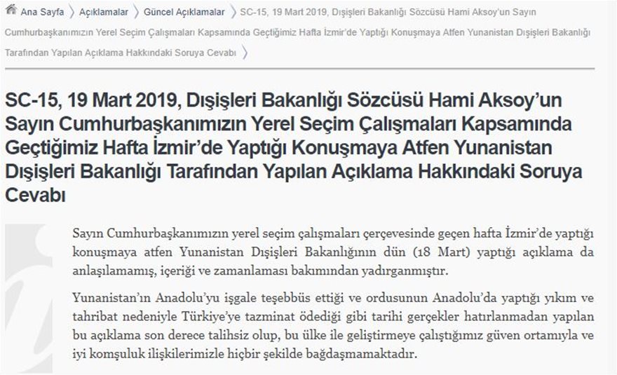 tourki4.jpg