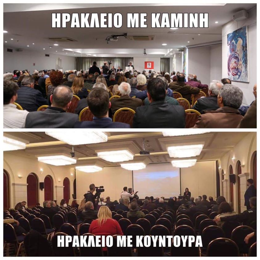 kamkoun.jpg