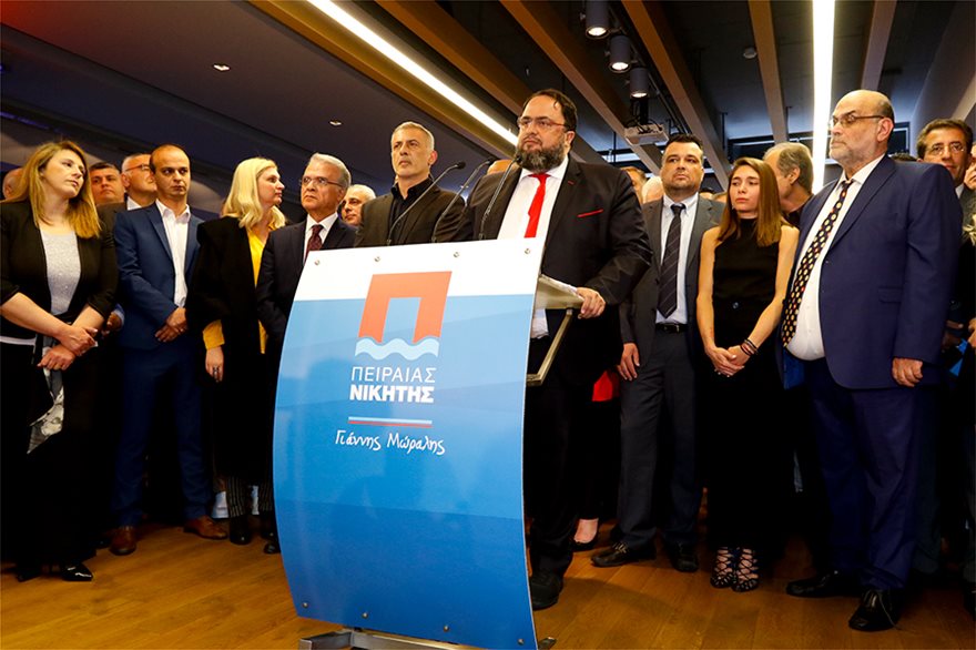 marinakis08.jpg