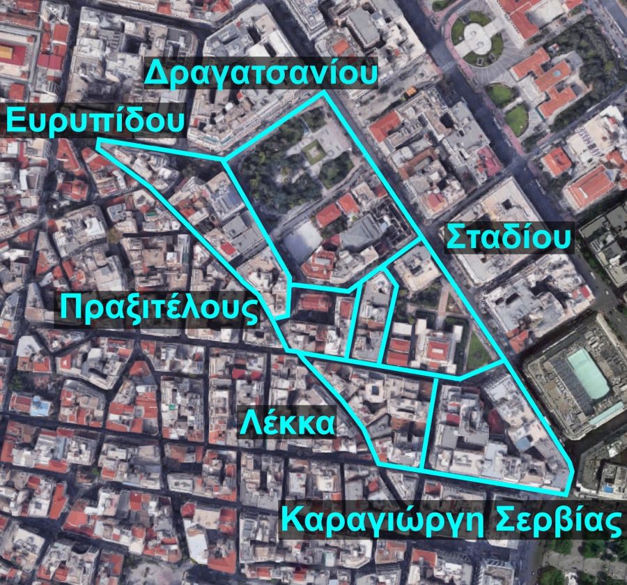 perioxi_katharismou_small.jpg