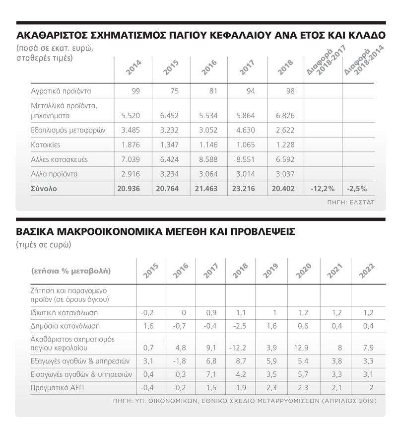 THEA_0505_037_k.jpg