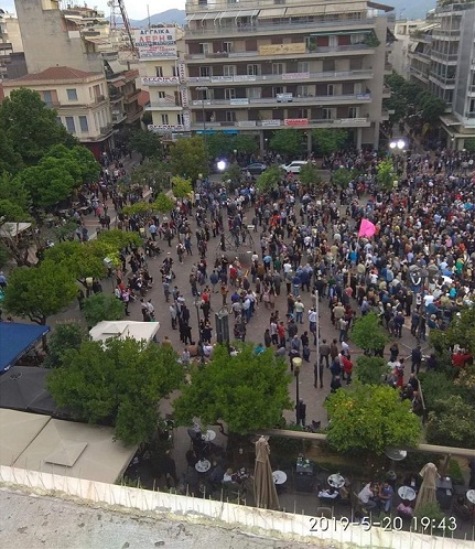agrinio-2.jpg