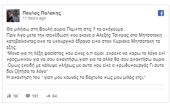 polaksssss