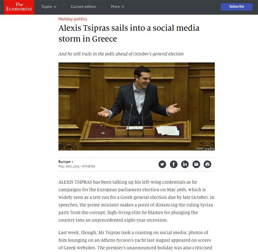 economistt.jpg