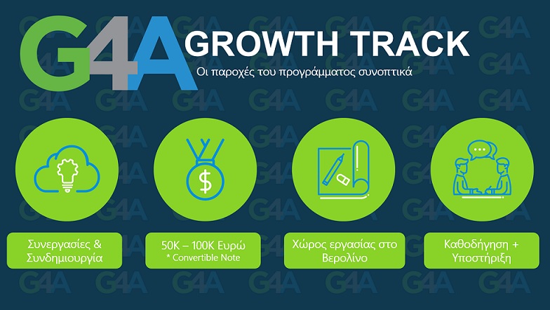 growth_track.jpg