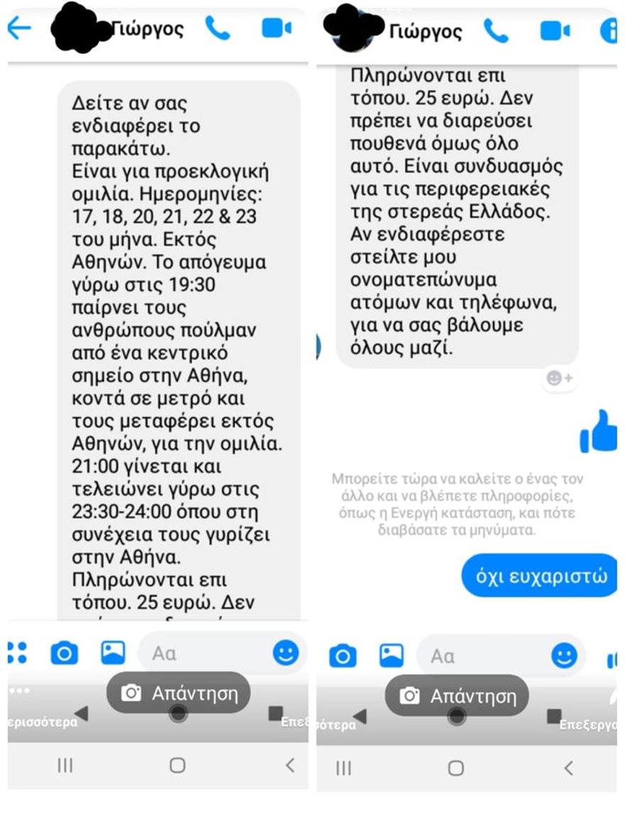 pulm4.jpg