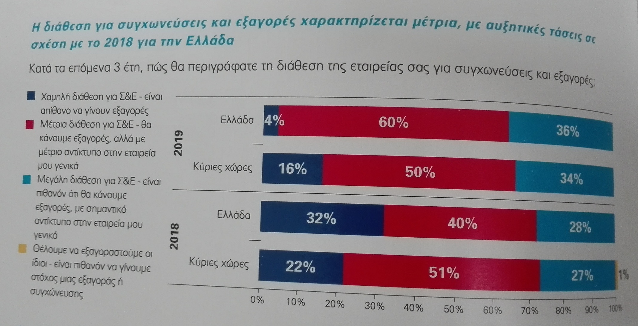 kpmg_4.jpg