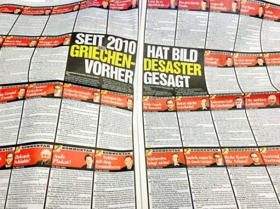 Γερμανία: Η τεχνητή νοημοσύνη «απολύει» προσωπικό από τις εφημερίδες Die Welt και Bild