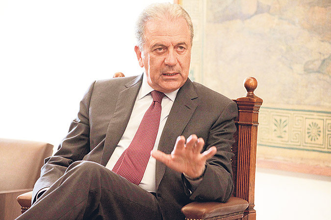 αβραμοπουλος