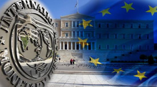 ARD:«Θα κάνει το ΔΝΤ τα στραβά μάτια» για την Ελλάδα;