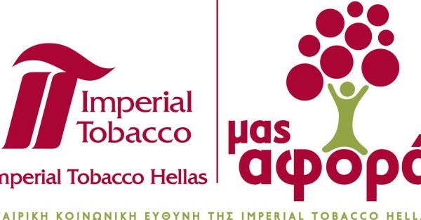 Η Imperial Tobacco Hellas αναλαμβάνει και την ιταλική αγορά | Ειδήσεις για  την Οικονομία