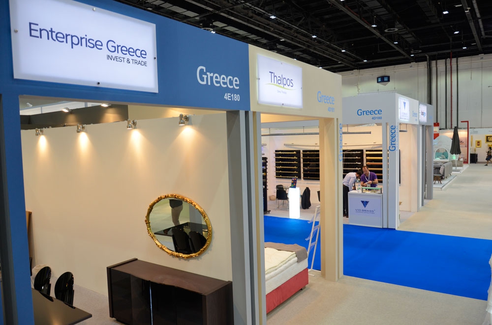 Πρωτοβουλία για την ενίσχυση των προσφύγων ξεκινά η Enterprise Greece Ειδήσεις για την