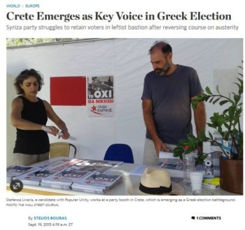 WSJ: Η Κρήτη θα αναδείξει τον επόμενο πρωθυπουργό