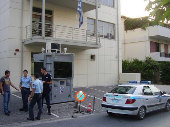 Λουκέτο» σε 50 αστυνομικά τμήματα στην Αττική – Ποια συγχωνεύονται | Ειδήσεις για την Οικονομία | newmoney