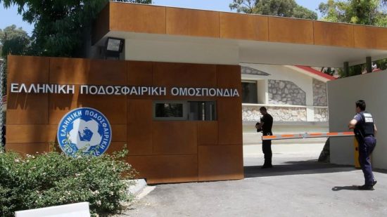 Τηλεφώνημα για βόμβα στα γραφεία της ΕΠΟ