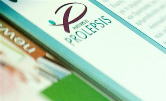 Tο Prolepsis για τη βελτίωση του αλφαβητισμού υγείας στα άτομα της τρίτης ηλικίας