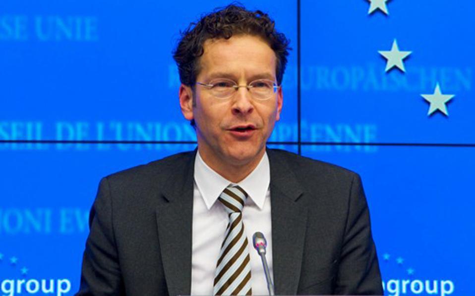 Eurogroup: Πρωτοτυπεί και δίνει στη δημοσιότητα την «περίληψη» της ...