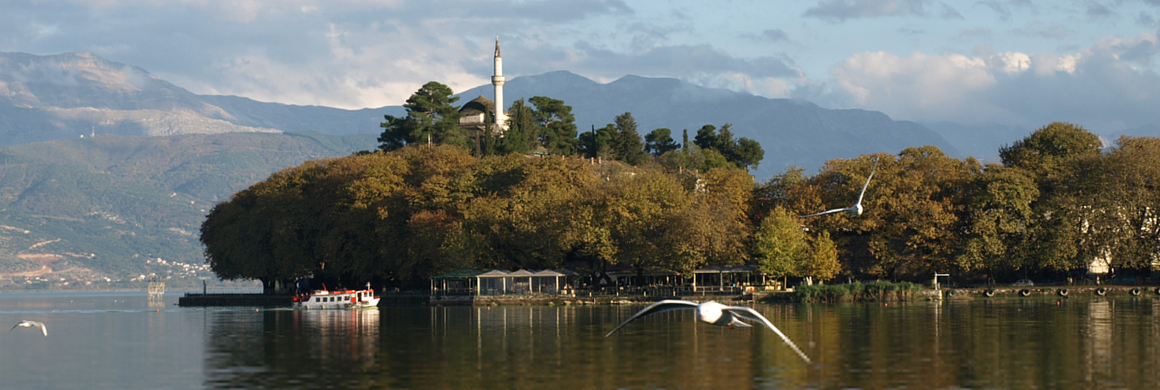 ioannina