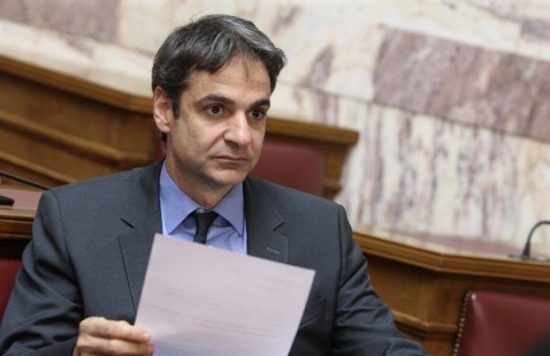 Κυρ. Μητσοτάκης: Κορυφαία προτεραιότητα η ασφάλεια των πολιτών