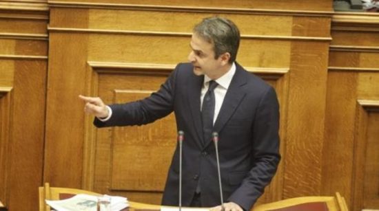ΝΔ: Σήμερα η πρόταση Εξεταστικής για το 3ο Μνημόνιο