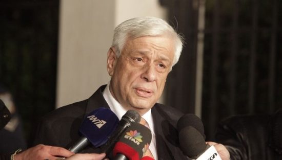 Παυλόπουλος: Να παραμερίσουμε τις διαφορές μας και να ορθώσουμε μέτωπο συνευθύνης