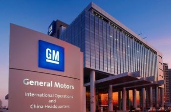 General Motors: Κέρδη δύο δισ. δολ. στο α’ τρίμηνο – Άνω των εκτιμήσεων