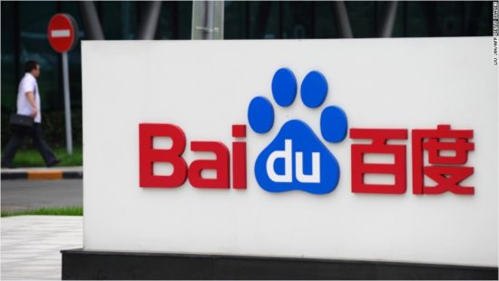 Baidu: Άλμα 16% για τη μετοχή στο Χονγκ Κονγκ – Πρόσθεσε $6,4 δισ. στην αξία της