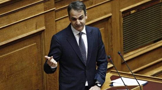 Ενιαία δύναμη φύλαξης των εξωτερικών συνόρων της Ευρώπης ζητά ο Μητσοτάκης