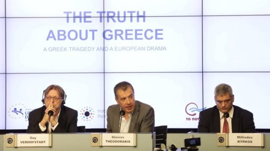 Τί είπαν Θεοδωράκης-Φερχόφσταντ για την κρίση στην Ελλάδα