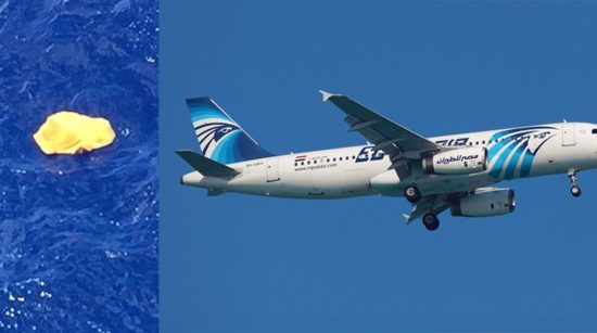 Θρίλερ με τα συντρίμμια του αεροσκάφους της EgyptAir