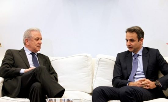 Μητσοτάκης: Η Ειδομένη εκκενώθηκε με πολύ μεγάλη καθυστέρηση