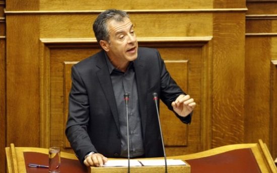 Θεοδωράκης: Οι παλινωδίες σας έχουν κοστίσει δισεκατομμύρια στον λαό