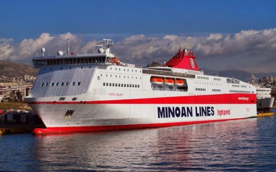 Minoan: Έκτακτα δρομολόγια για μεταφορά κηπευτικών προϊόντων