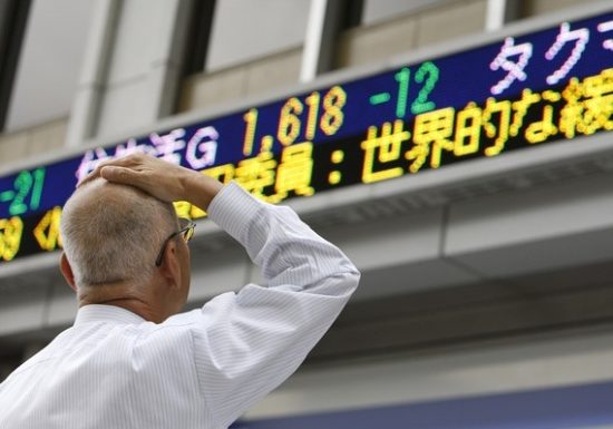 Ήπια κέρδη στην Ασία παρά τον «φόβο» από τη Fed