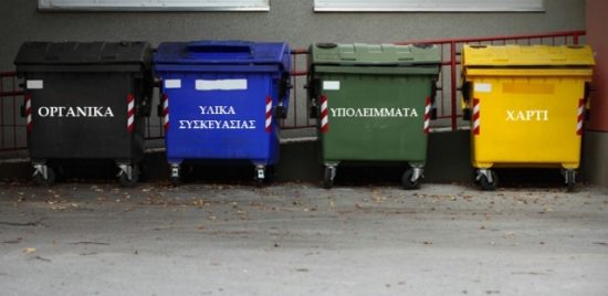 Τατούλης: Οι δήμοι της Πελοποννήσου θα βγουν σε έκτακτη ανάγκη λόγω σκουπιδιών