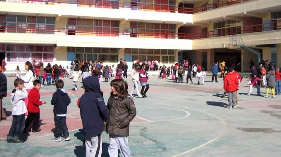 Διευρύνονται οι δικαιούχοι για τα ολοήμερα νηπιαγωγεία και δημοτικά