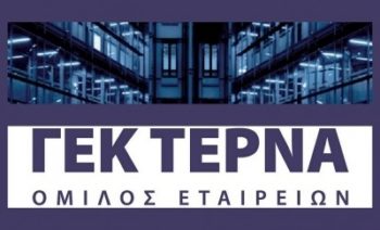 ΓΕΚ ΤΕΡΝΑ: Αντικατάσταση μέλους του ΔΣ