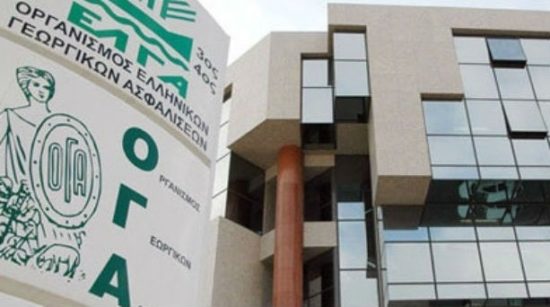 Αύριο Τετάρτη οι συντάξεις Ιουνίου του ΟΓΑ