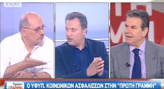 Πετρόπουλος: Νέα νομοθετική ρύθμιση για τις ασφαλιστικές οφειλές