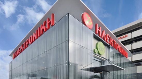 Τριμερής συνάντηση στο υπ. Εργασίας για την «Ηλεκτρονική»