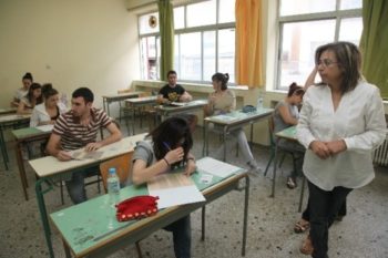 Με Έκθεση αύριο η πρεμιέρα των Πανελλαδικών