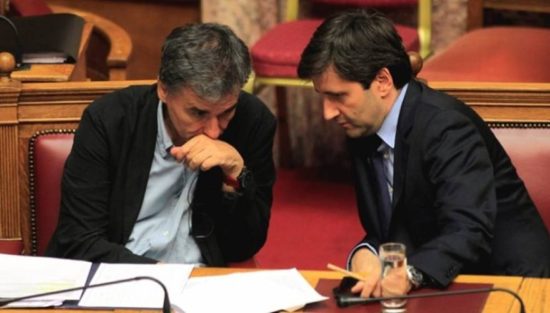 Με τροπολογίες την Τετάρτη οι 15 αλλαγές που ζητούν οι δανειστές